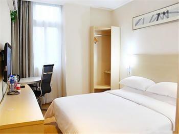 City Express Hotel 広州 エクステリア 写真